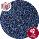 Rounded Gravel Nuggets - Cobalt Blue